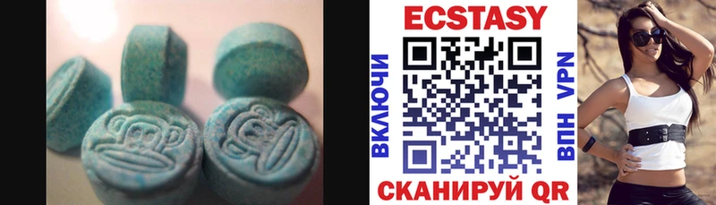 площадка телеграм  Катав-Ивановск  Ecstasy louis Vuitton 