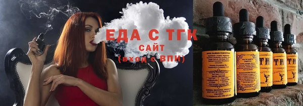 героин Абаза