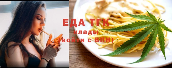 героин Абаза