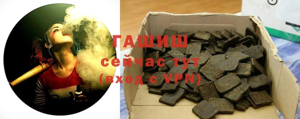 героин Абаза