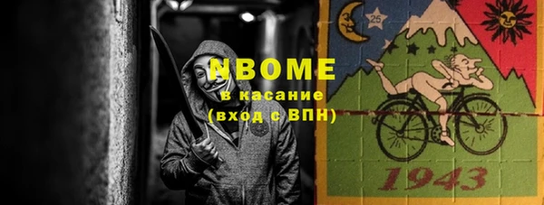 PSILOCYBIN Абдулино