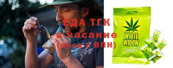 PSILOCYBIN Абдулино