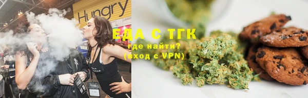 героин Абаза