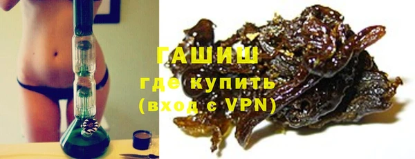 PSILOCYBIN Абдулино