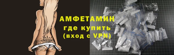 марки lsd Абинск