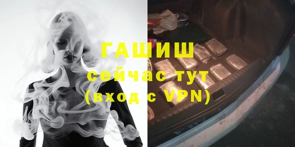 PSILOCYBIN Абдулино