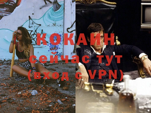 марки lsd Абинск