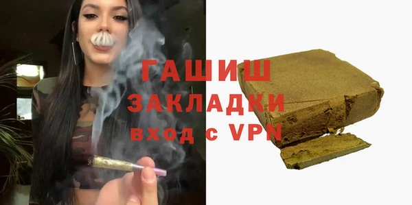 прущий лед Алзамай