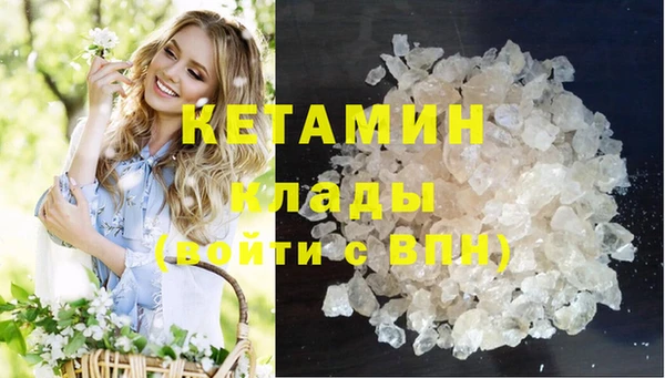 героин Абаза