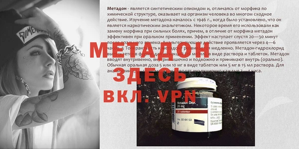 PSILOCYBIN Абдулино
