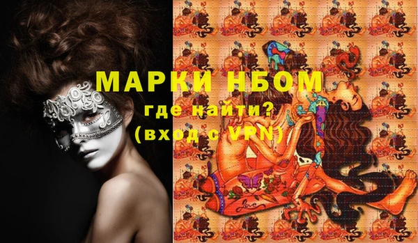 героин Абаза