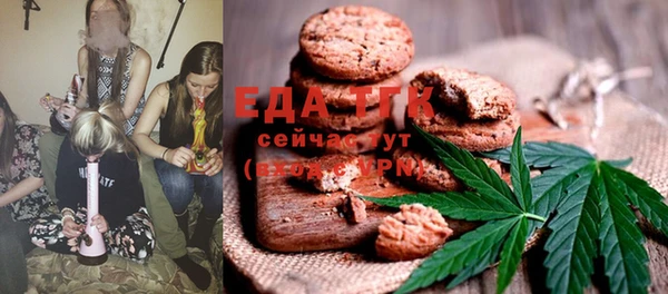 PSILOCYBIN Абдулино