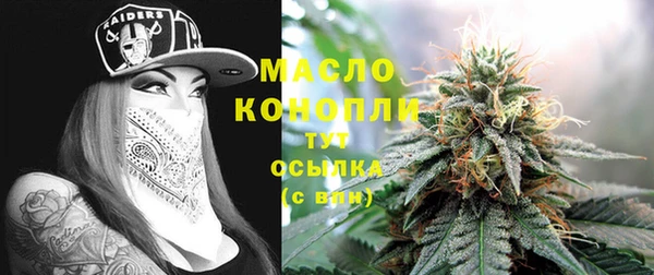 PSILOCYBIN Абдулино