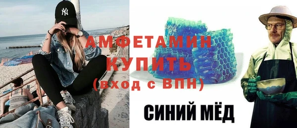 марки lsd Абинск