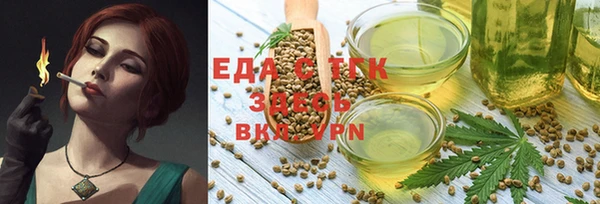 героин Абаза