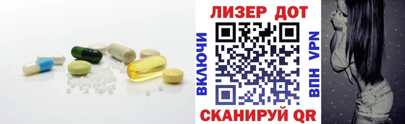Лсд 25 экстази ecstasy Катав-Ивановск
